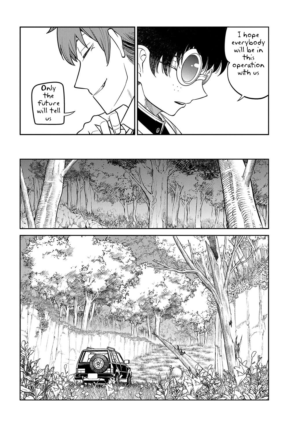 Reincarnation no Kaben Chapter 71 - Page 20