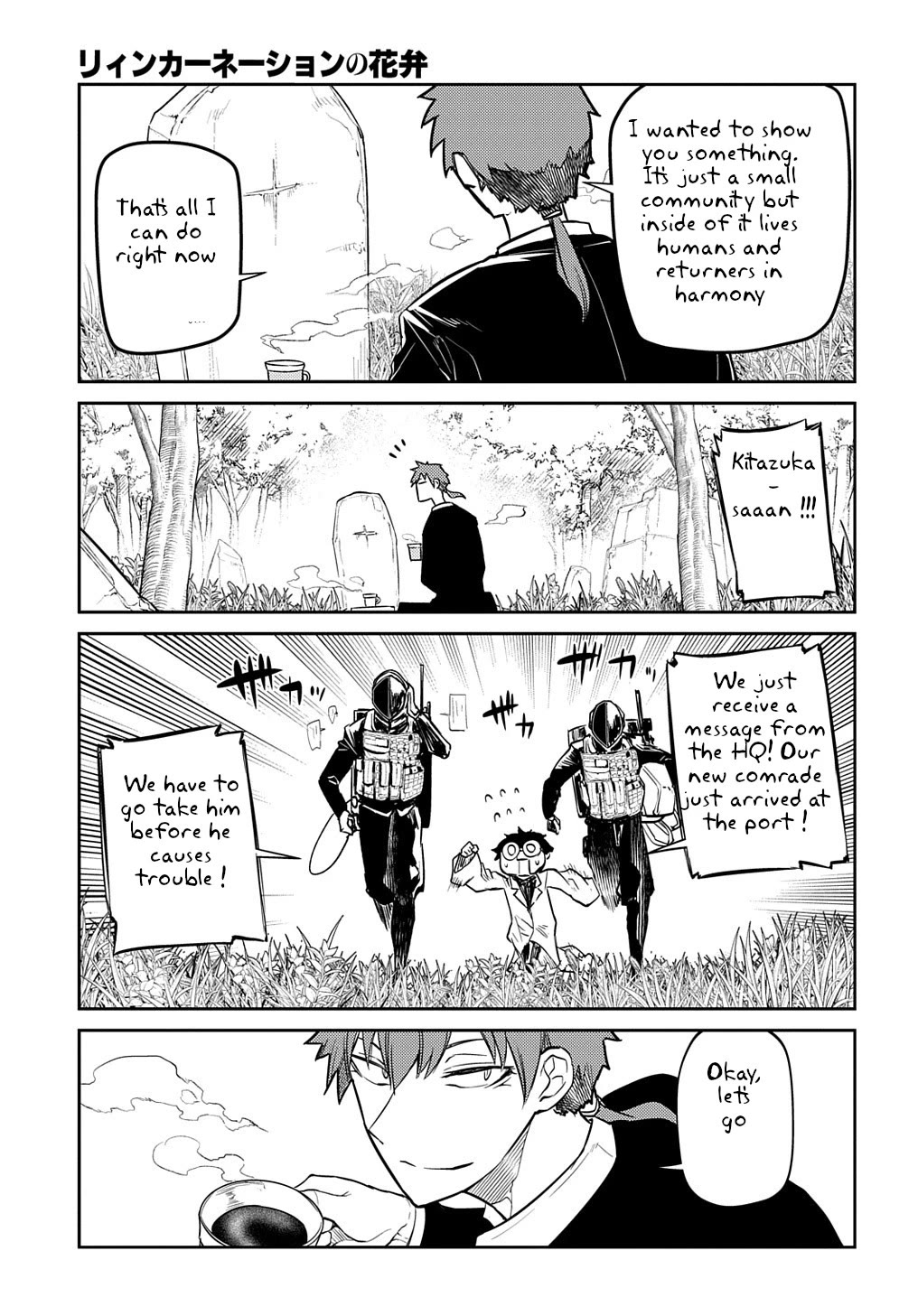 Reincarnation no Kaben Chapter 71 - Page 27