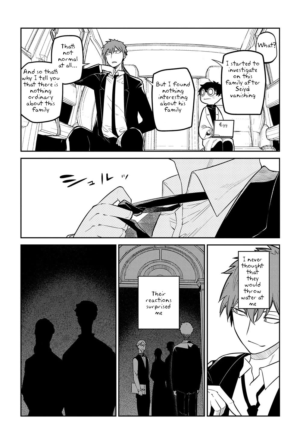 Reincarnation no Kaben Chapter 71 - Page 10