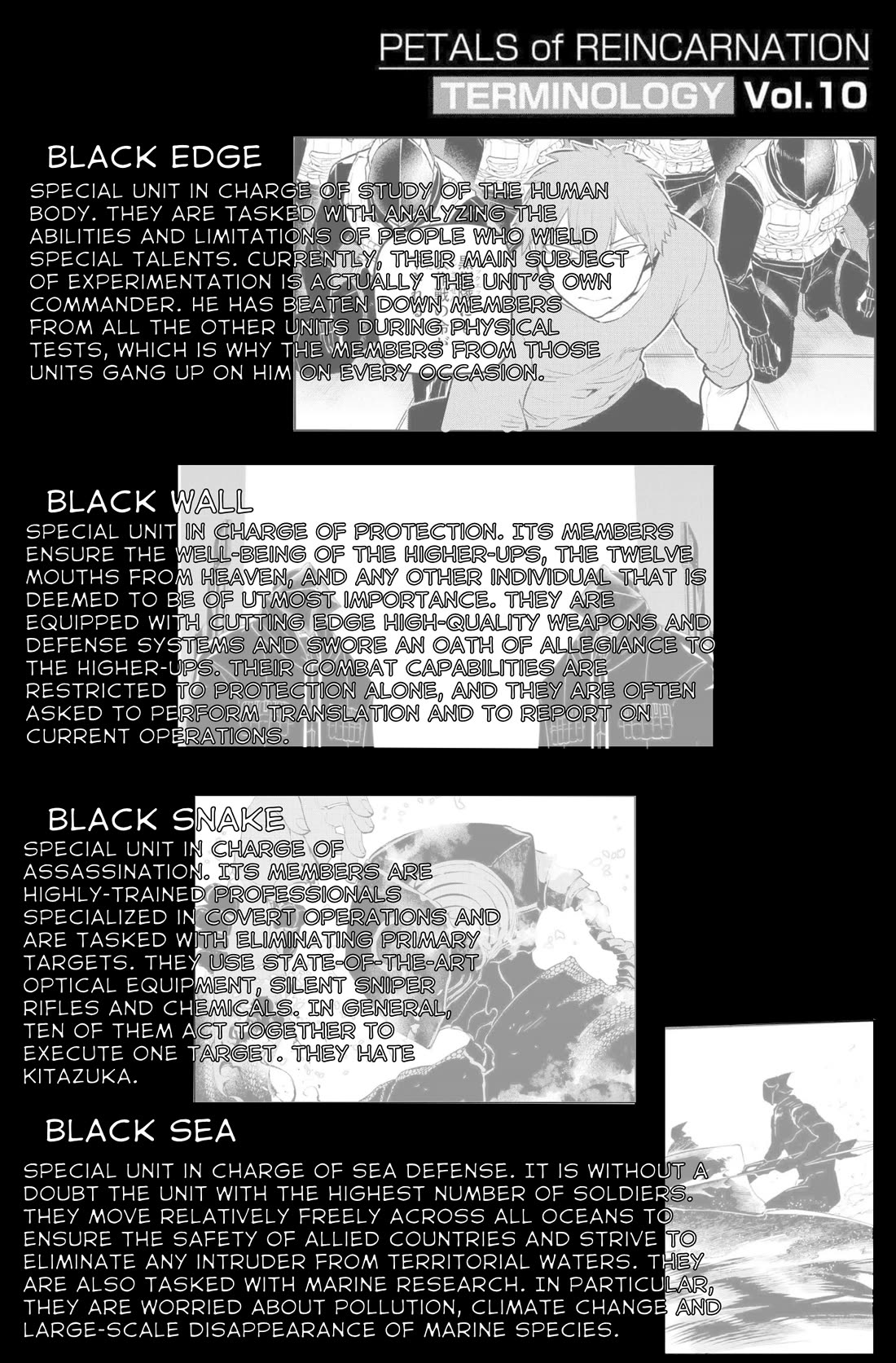 Reincarnation no Kaben Chapter 72.5 - Page 5