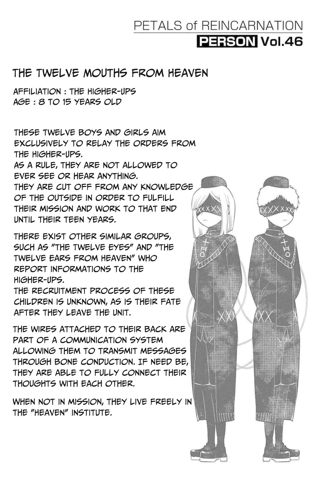 Reincarnation no Kaben Chapter 72.5 - Page 6