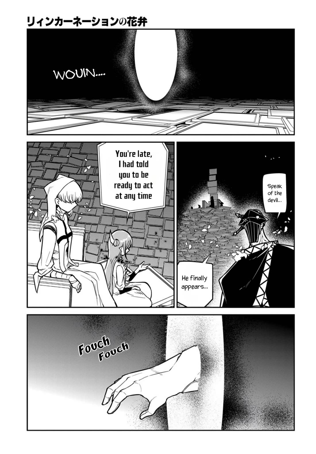 Reincarnation no Kaben Chapter 72 - Page 11