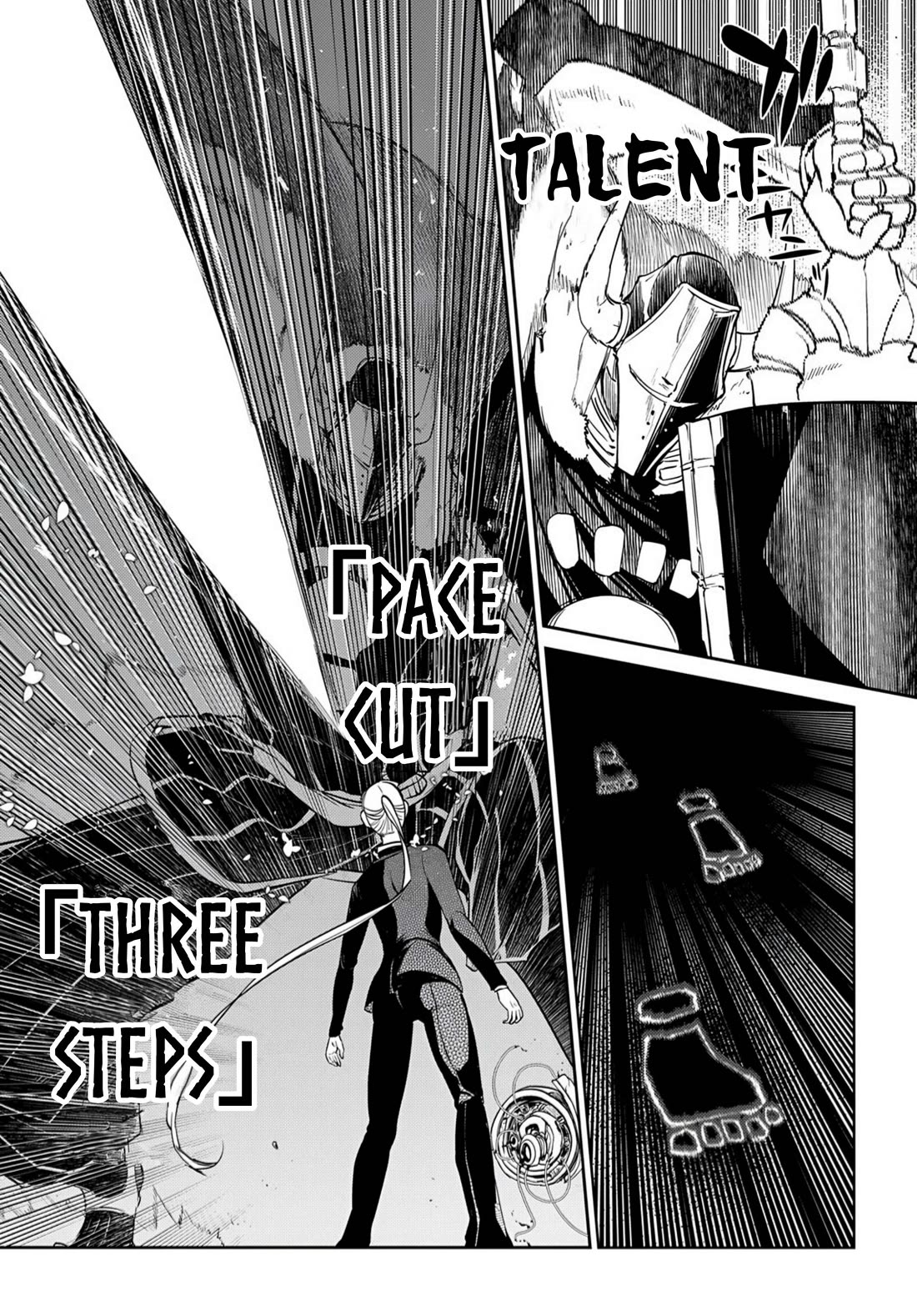 Reincarnation no Kaben Chapter 72 - Page 17