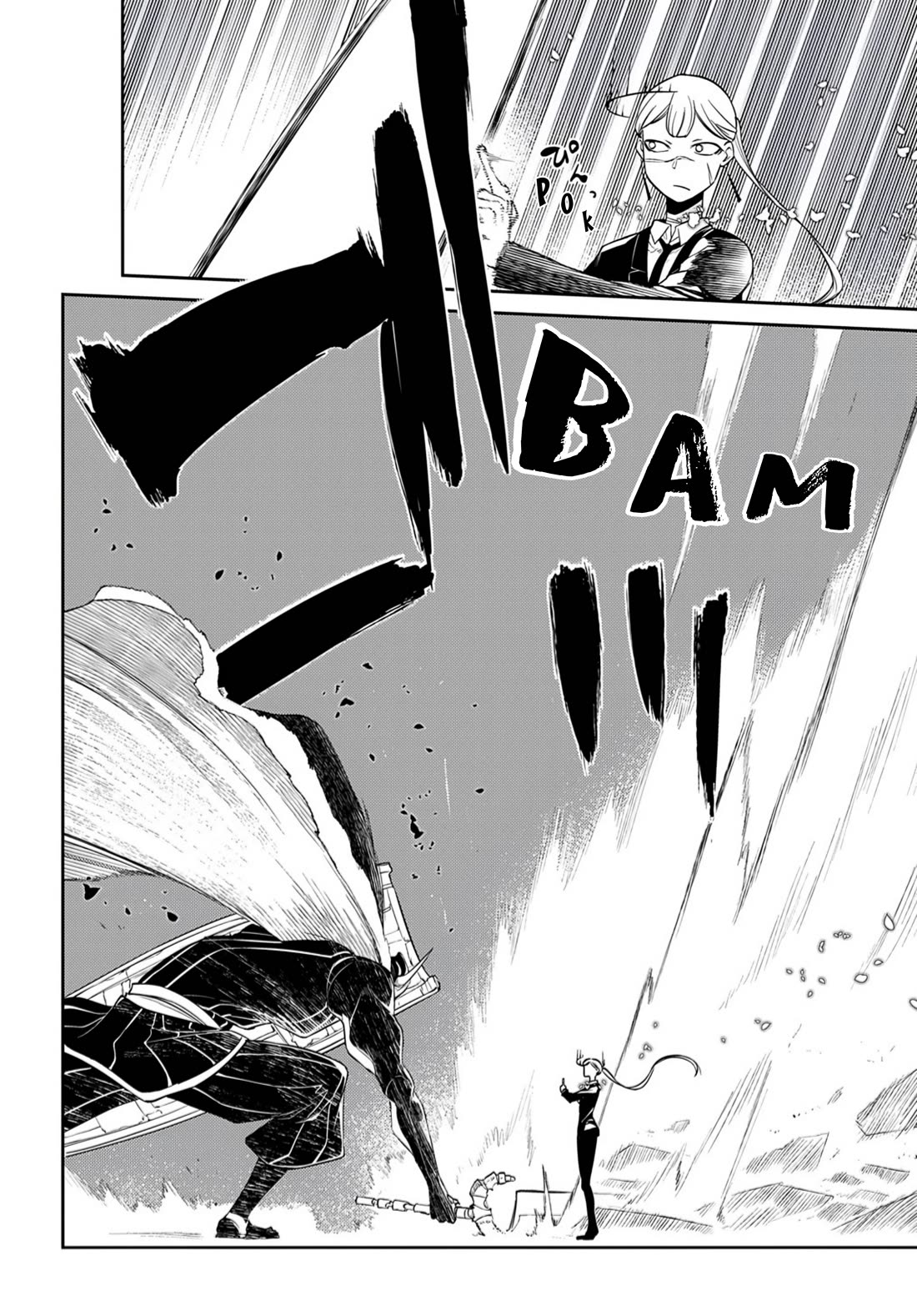Reincarnation no Kaben Chapter 72 - Page 18