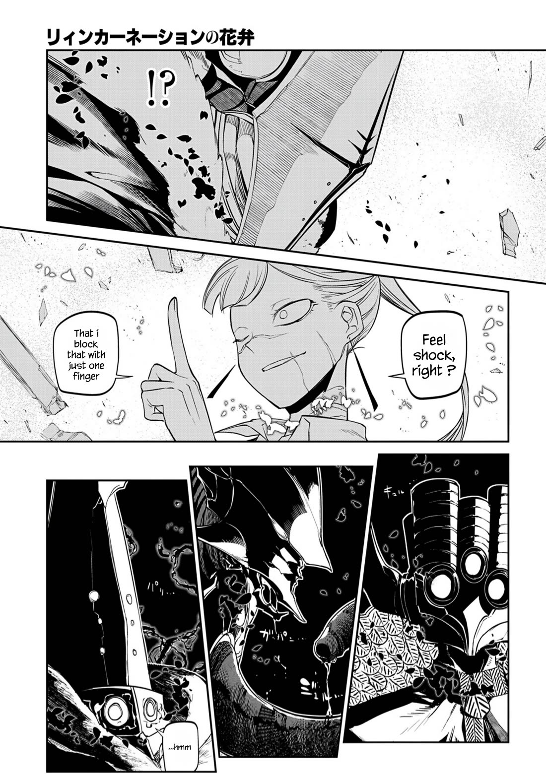 Reincarnation no Kaben Chapter 72 - Page 19