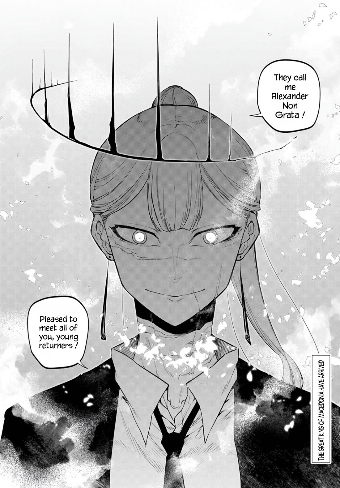 Reincarnation no Kaben Chapter 72 - Page 22