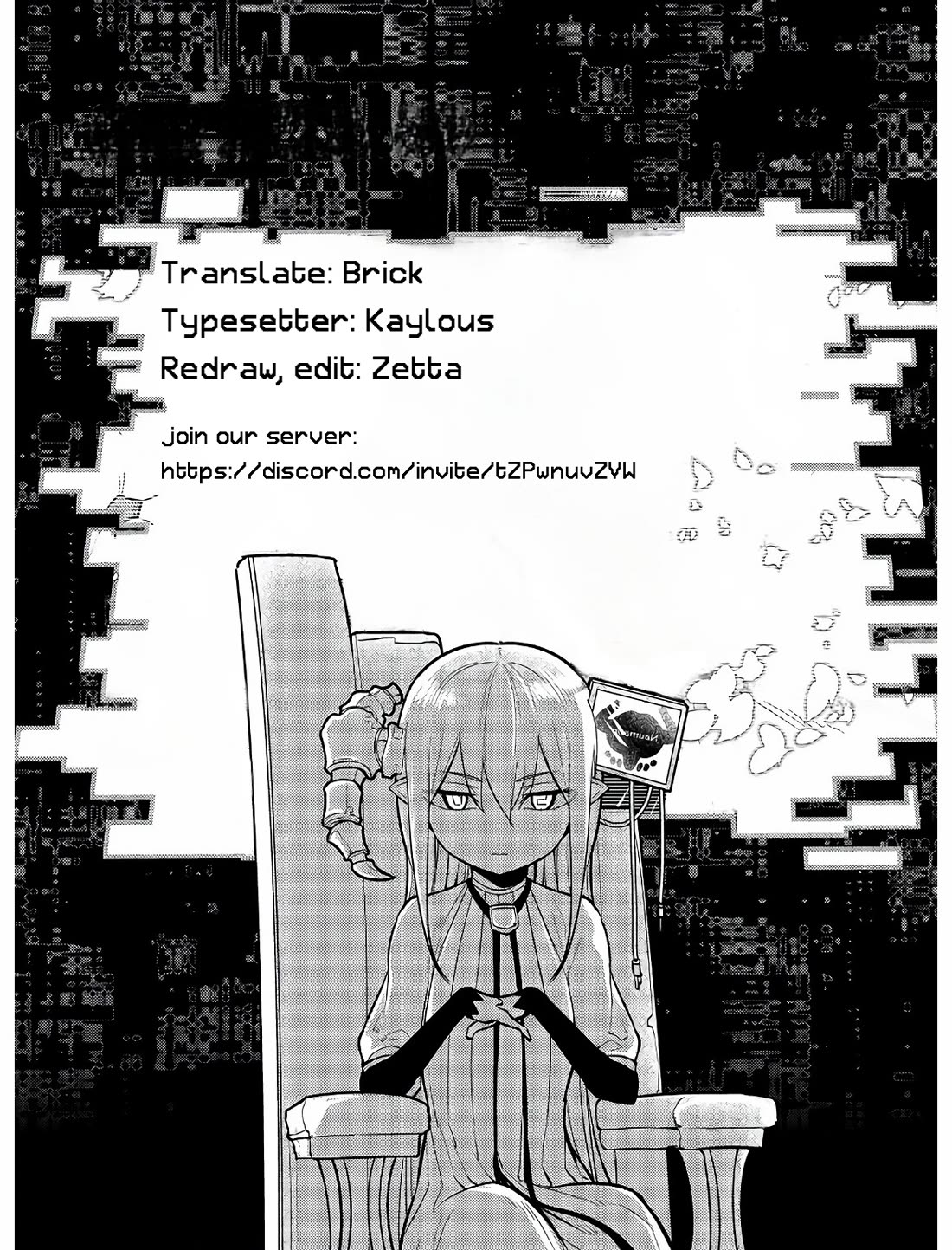 Reincarnation no Kaben Chapter 72 - Page 23