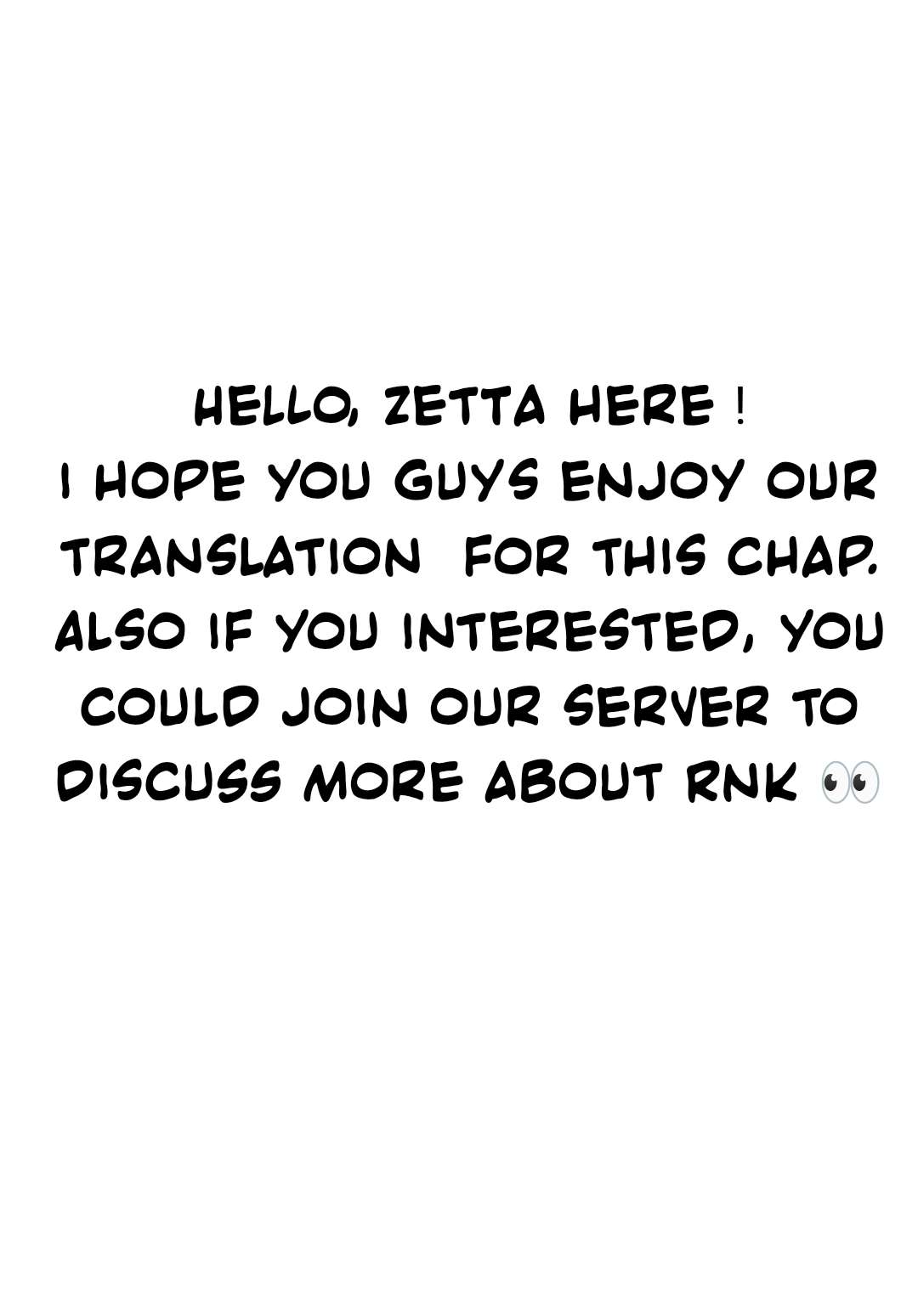 Reincarnation no Kaben Chapter 72 - Page 24