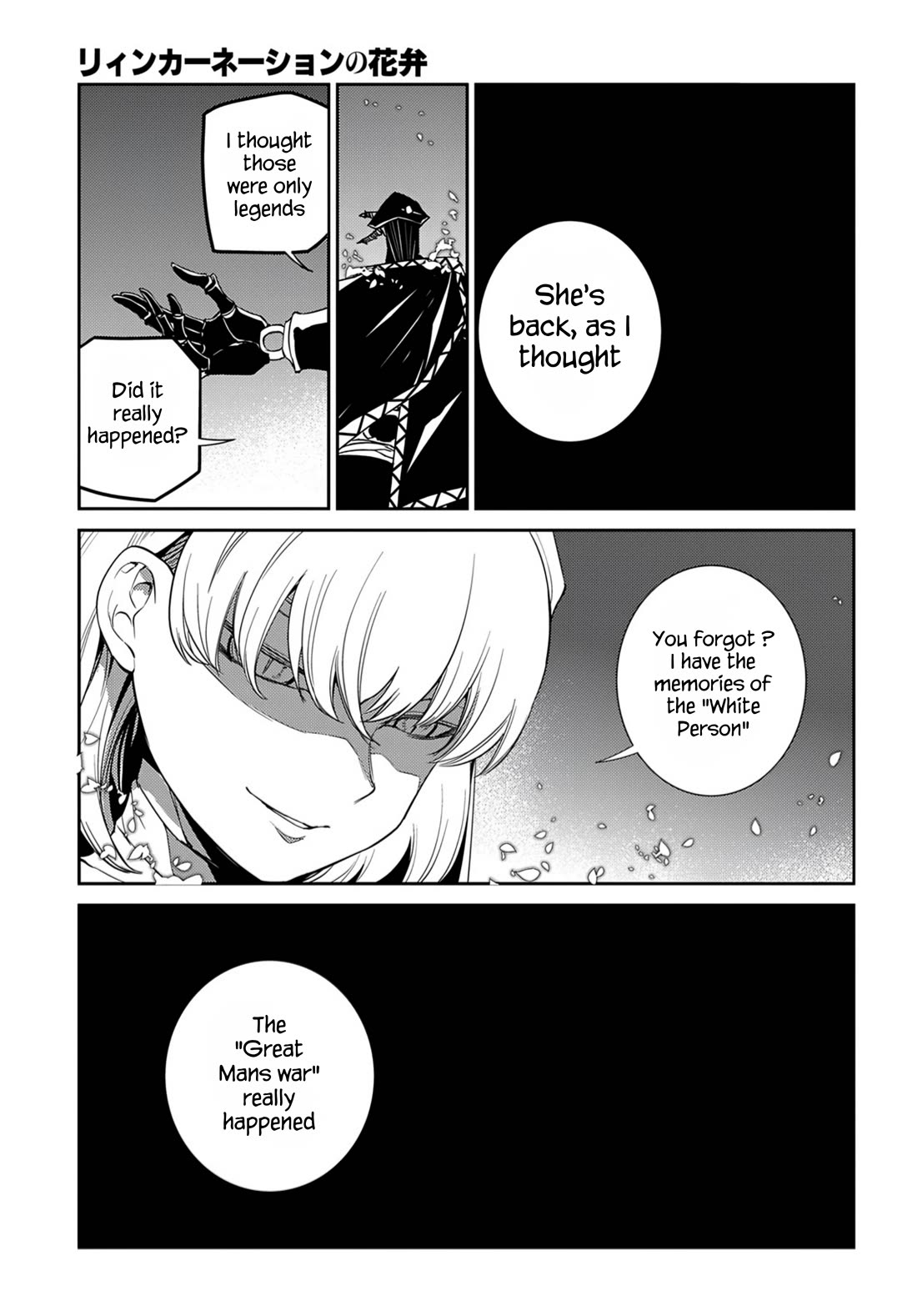 Reincarnation no Kaben Chapter 72 - Page 9