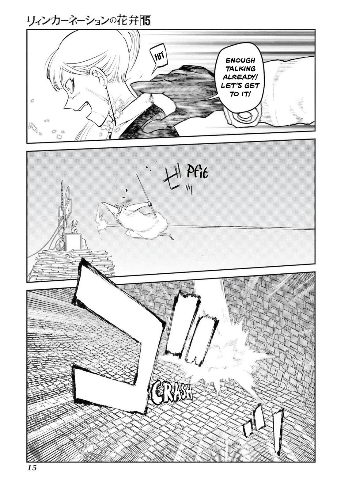 Reincarnation no Kaben Chapter 73 - Page 13