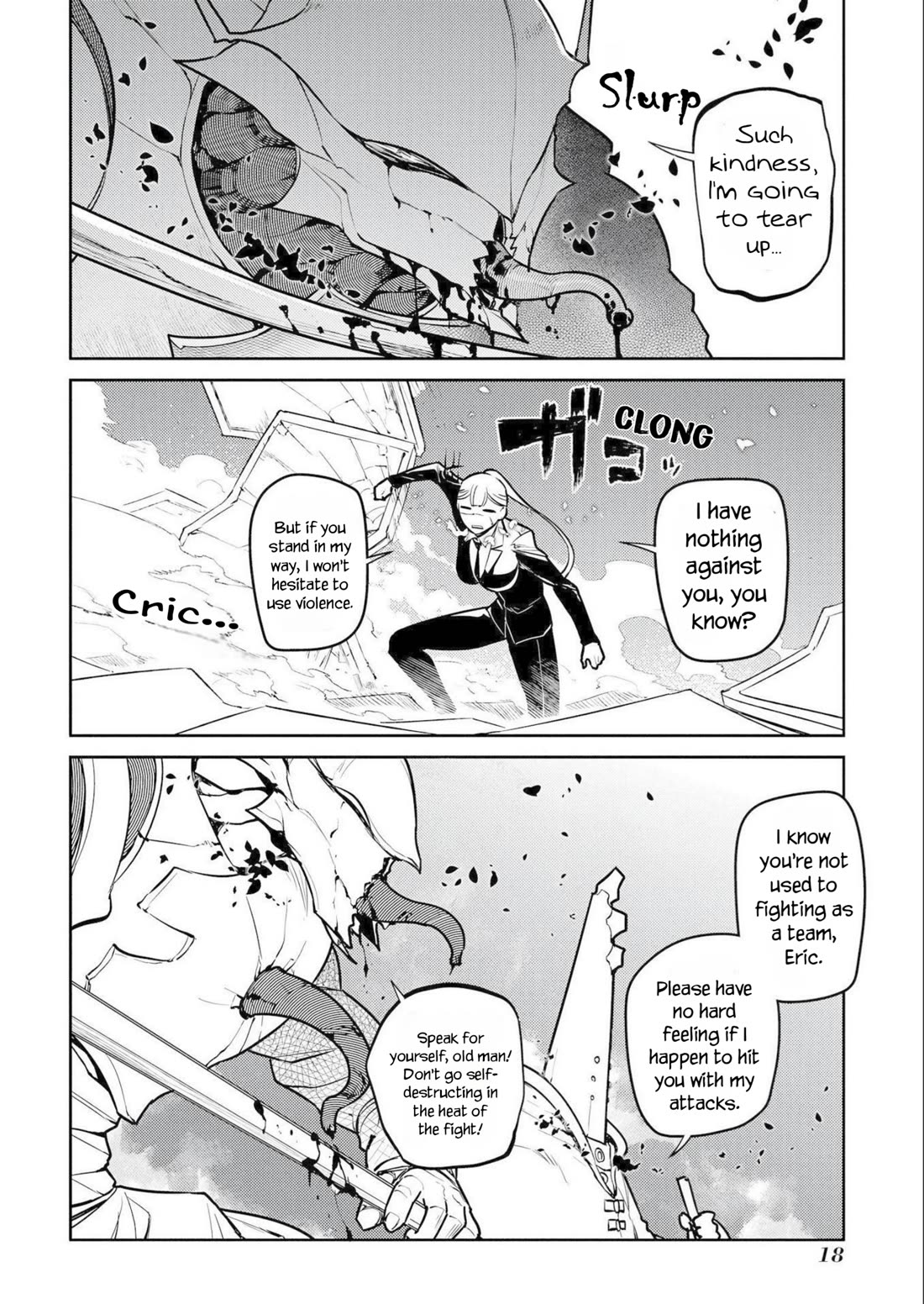 Reincarnation no Kaben Chapter 73 - Page 16