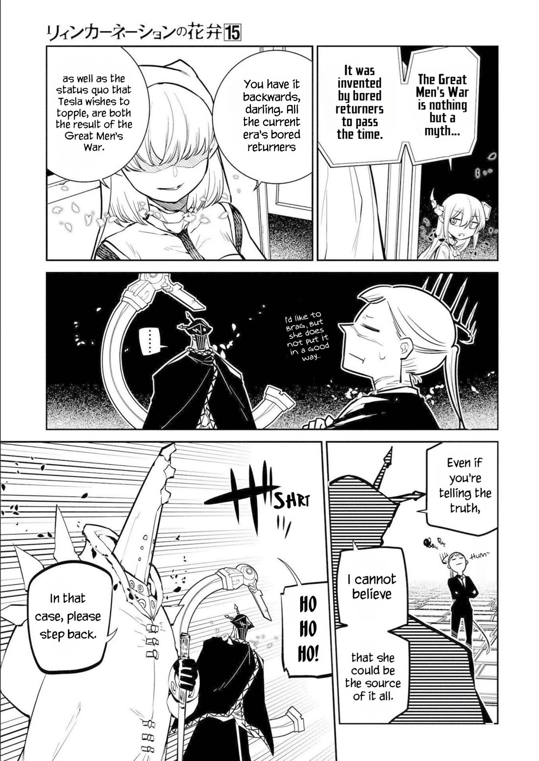 Reincarnation no Kaben Chapter 73 - Page 3