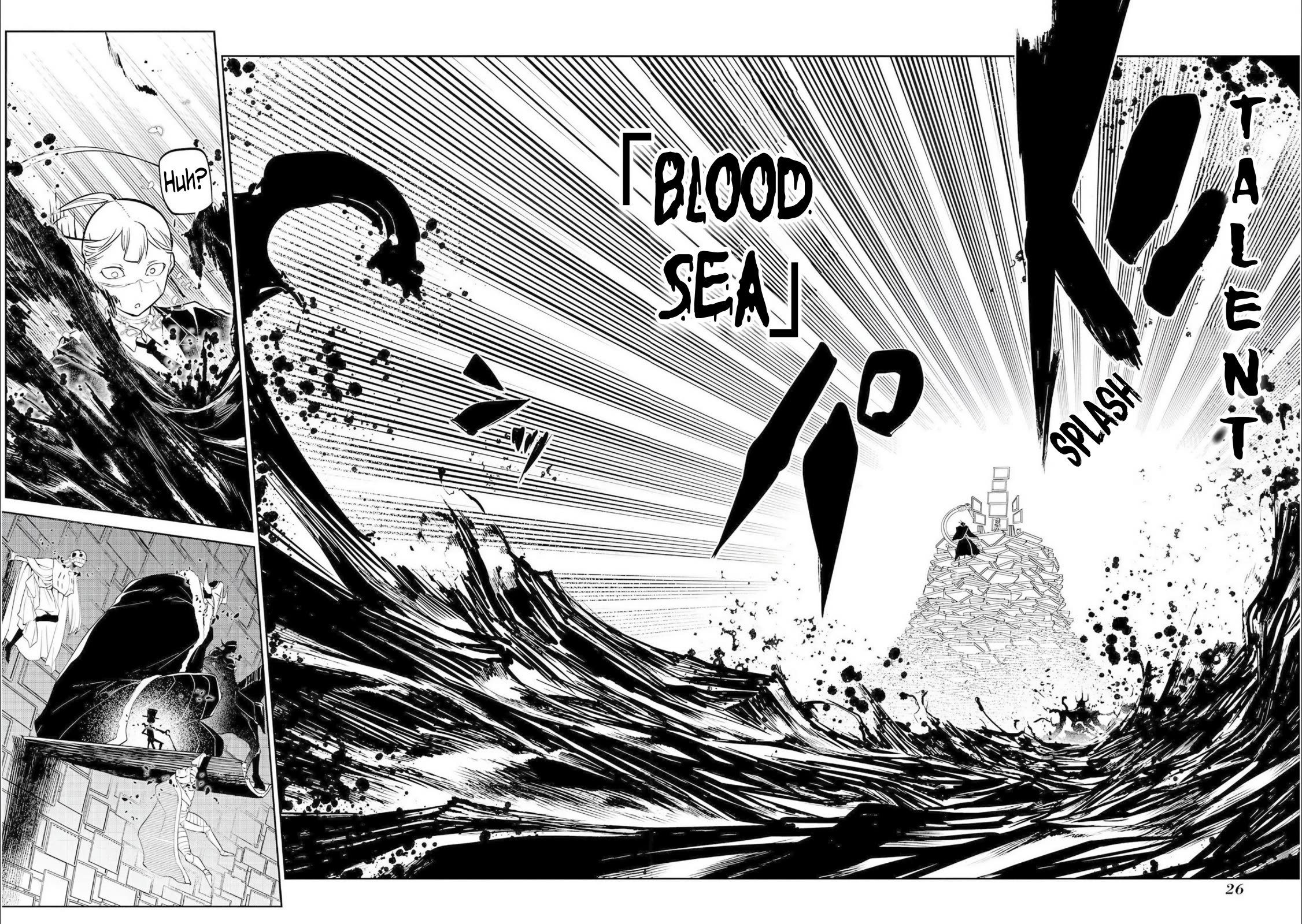 Reincarnation no Kaben Chapter 73 - Page 24