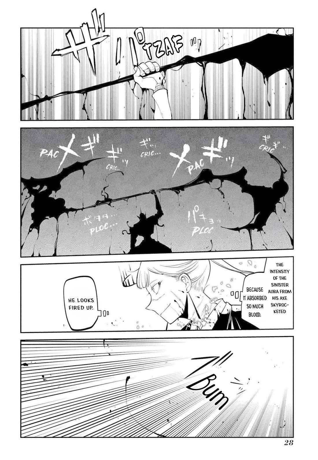 Reincarnation no Kaben Chapter 73 - Page 25
