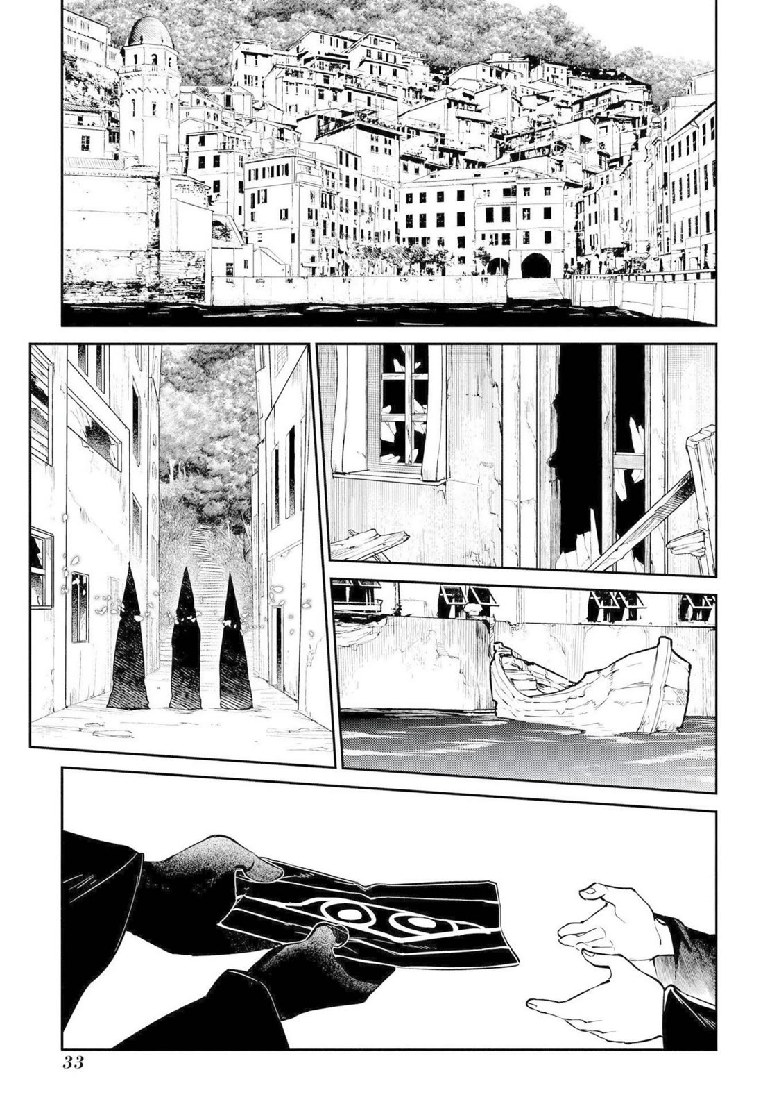 Reincarnation no Kaben Chapter 73 - Page 30