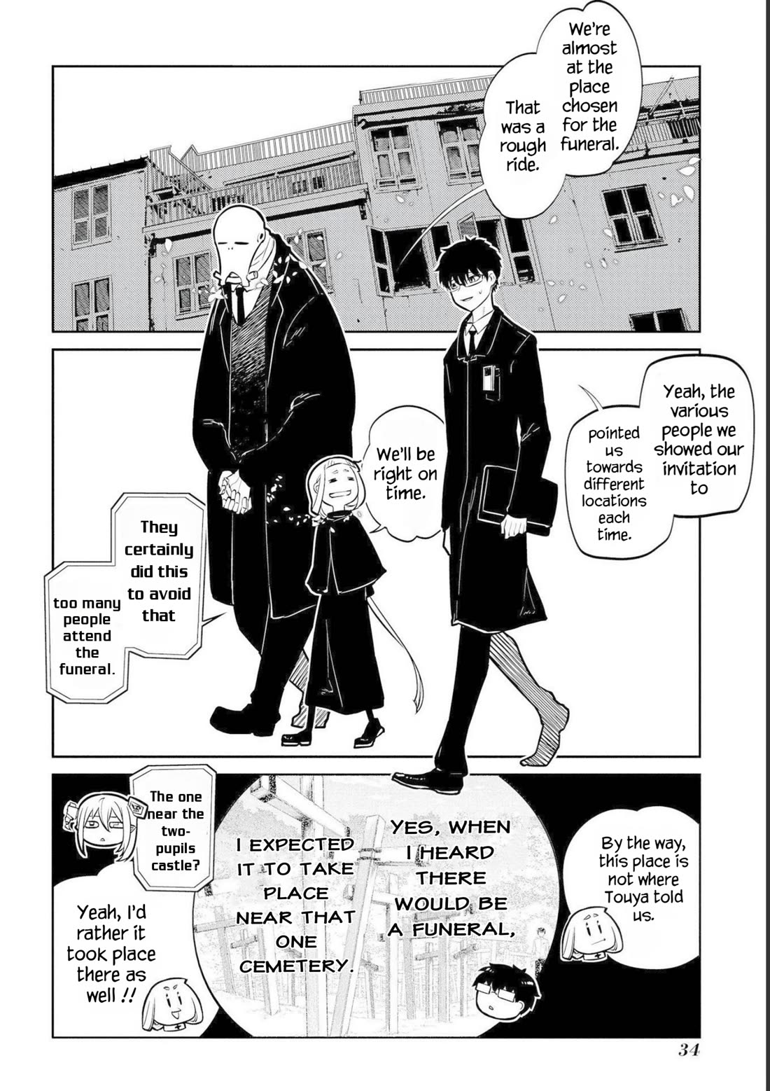 Reincarnation no Kaben Chapter 73 - Page 31