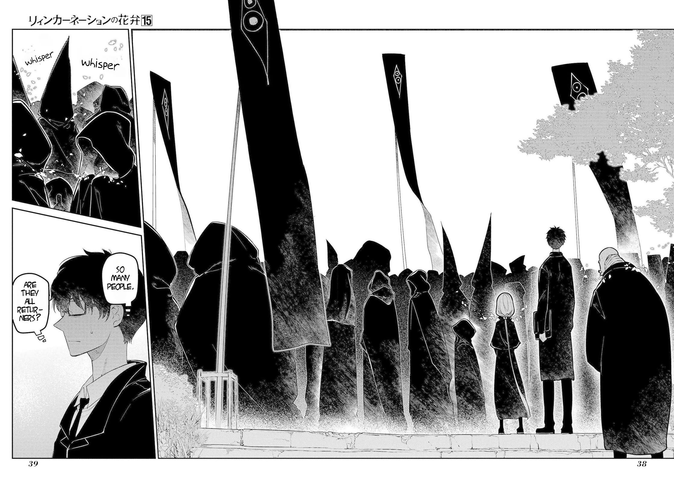 Reincarnation no Kaben Chapter 73 - Page 35