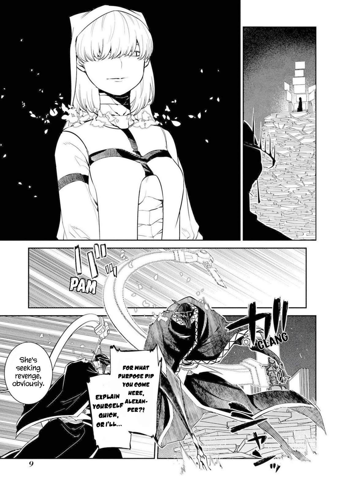 Reincarnation no Kaben Chapter 73 - Page 7