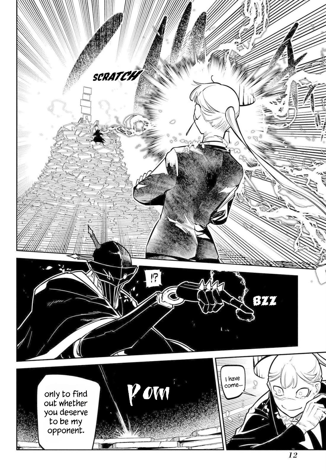 Reincarnation no Kaben Chapter 73 - Page 10