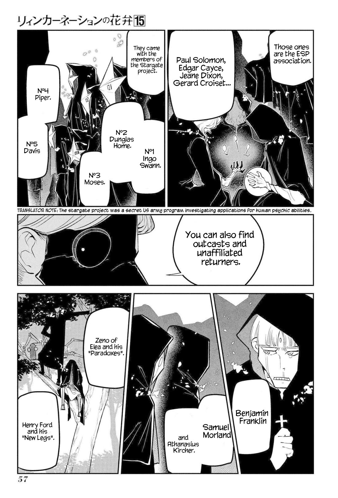 Reincarnation no Kaben Chapter 74 - Page 15