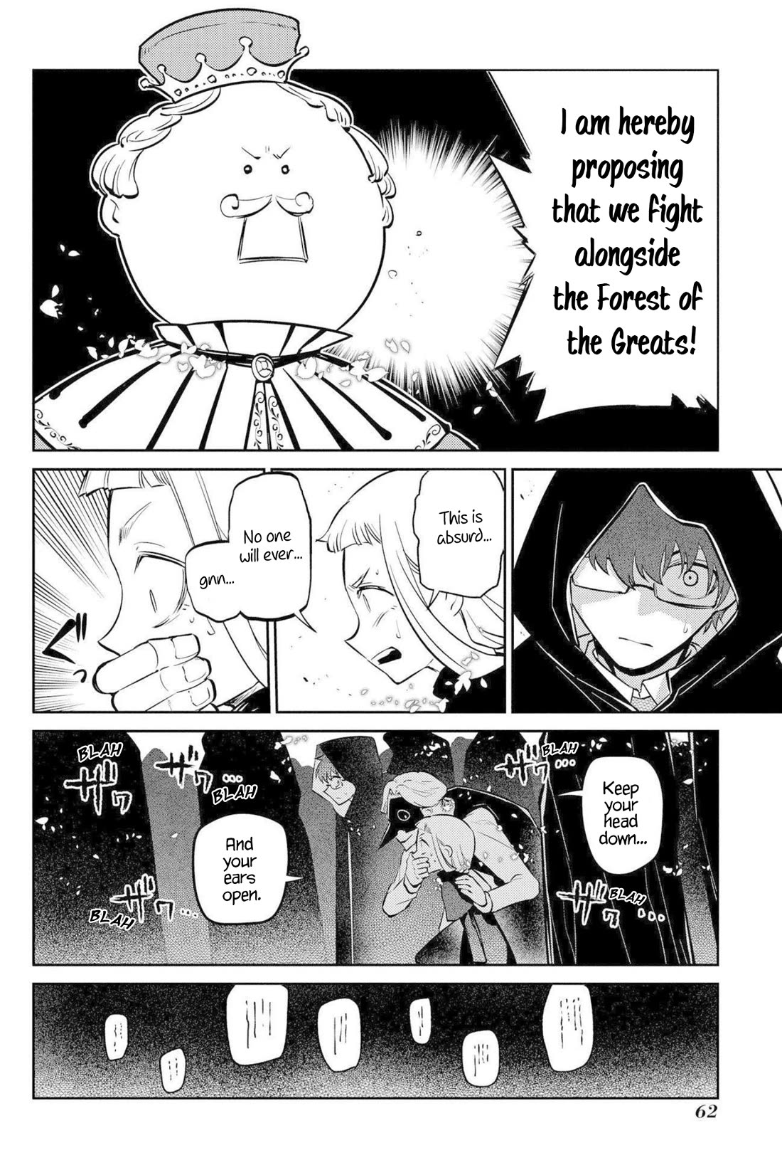 Reincarnation no Kaben Chapter 74 - Page 20