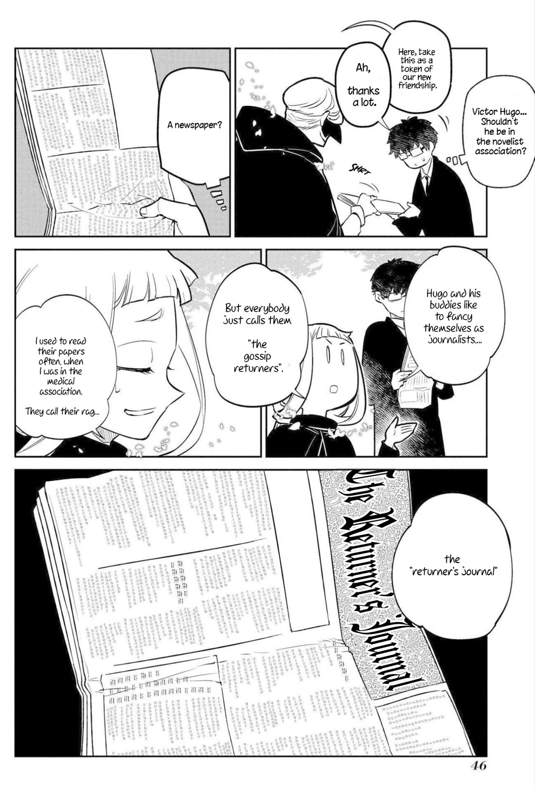 Reincarnation no Kaben Chapter 74 - Page 4
