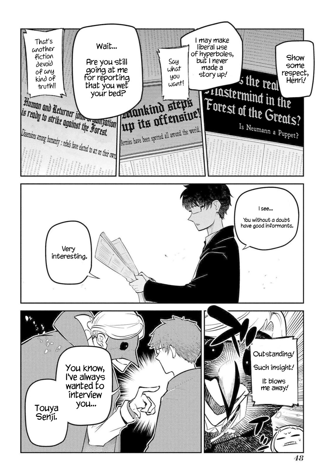 Reincarnation no Kaben Chapter 74 - Page 6