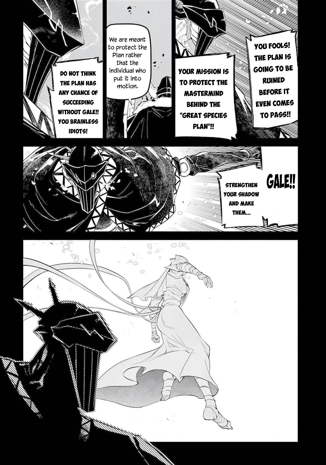 Reincarnation no Kaben Chapter 75 - Page 12