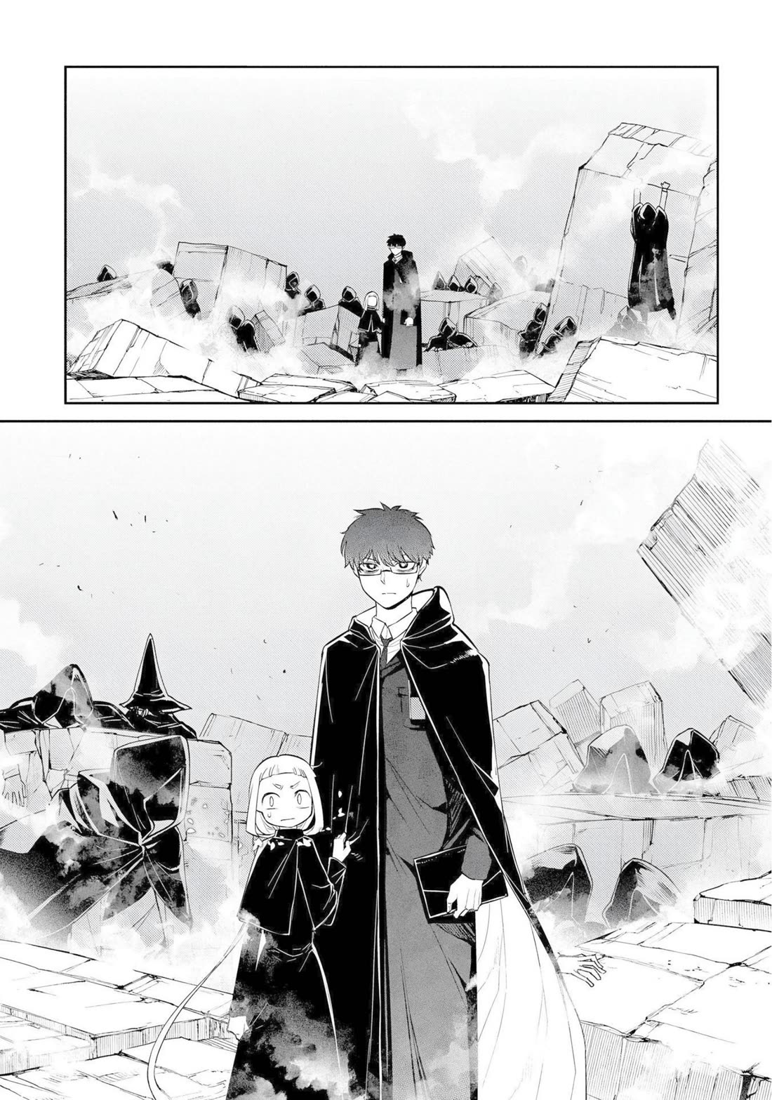 Reincarnation no Kaben Chapter 75 - Page 22