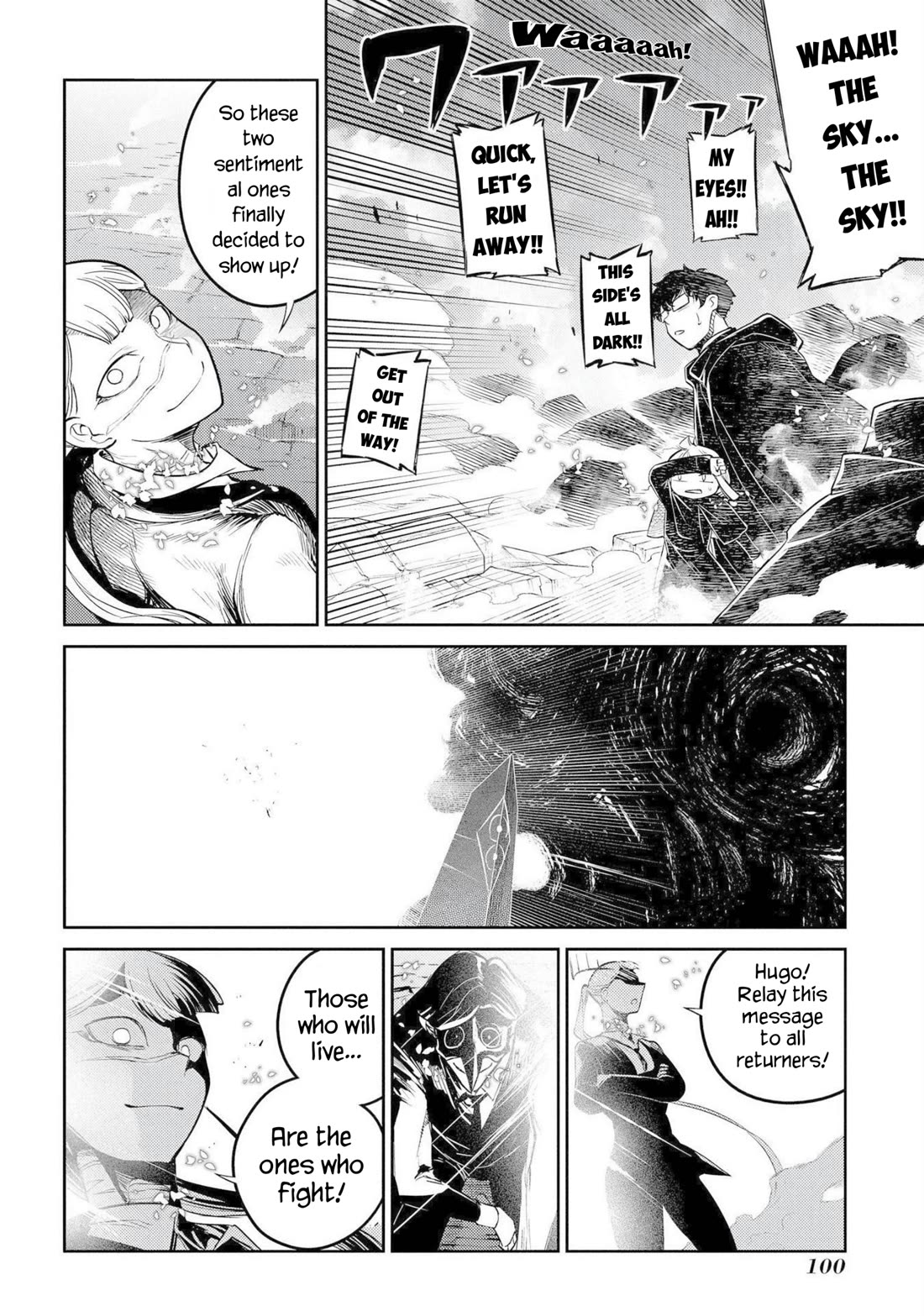 Reincarnation no Kaben Chapter 75 - Page 25