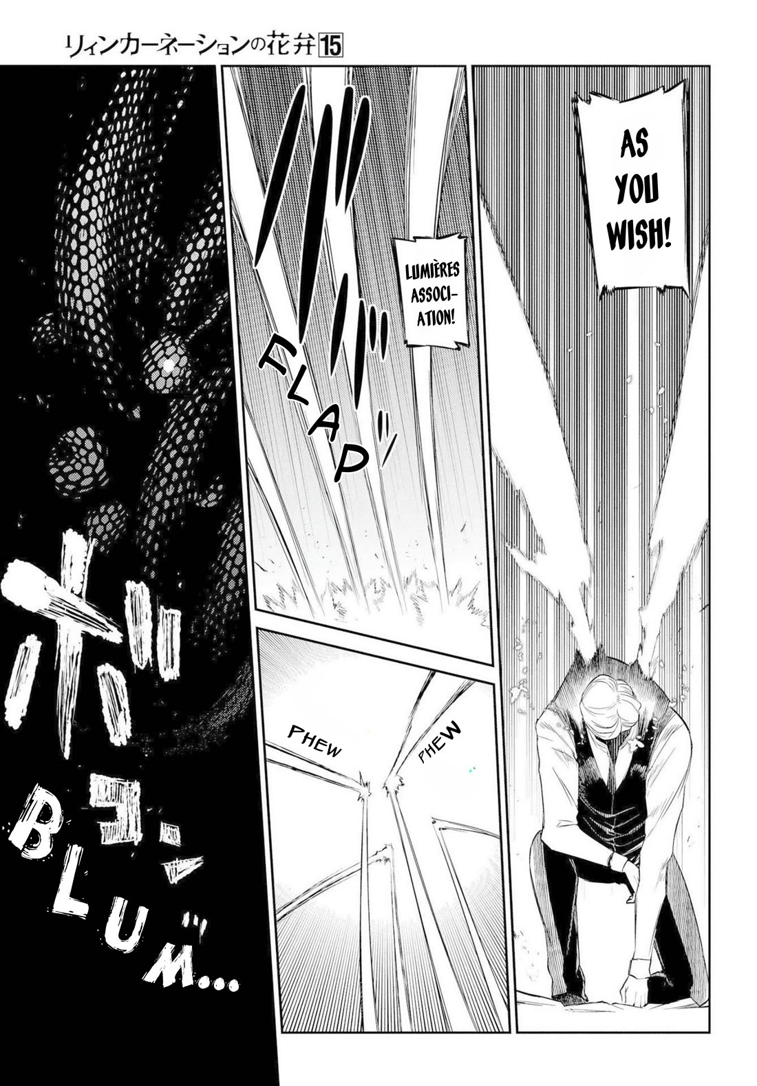 Reincarnation no Kaben Chapter 75 - Page 26