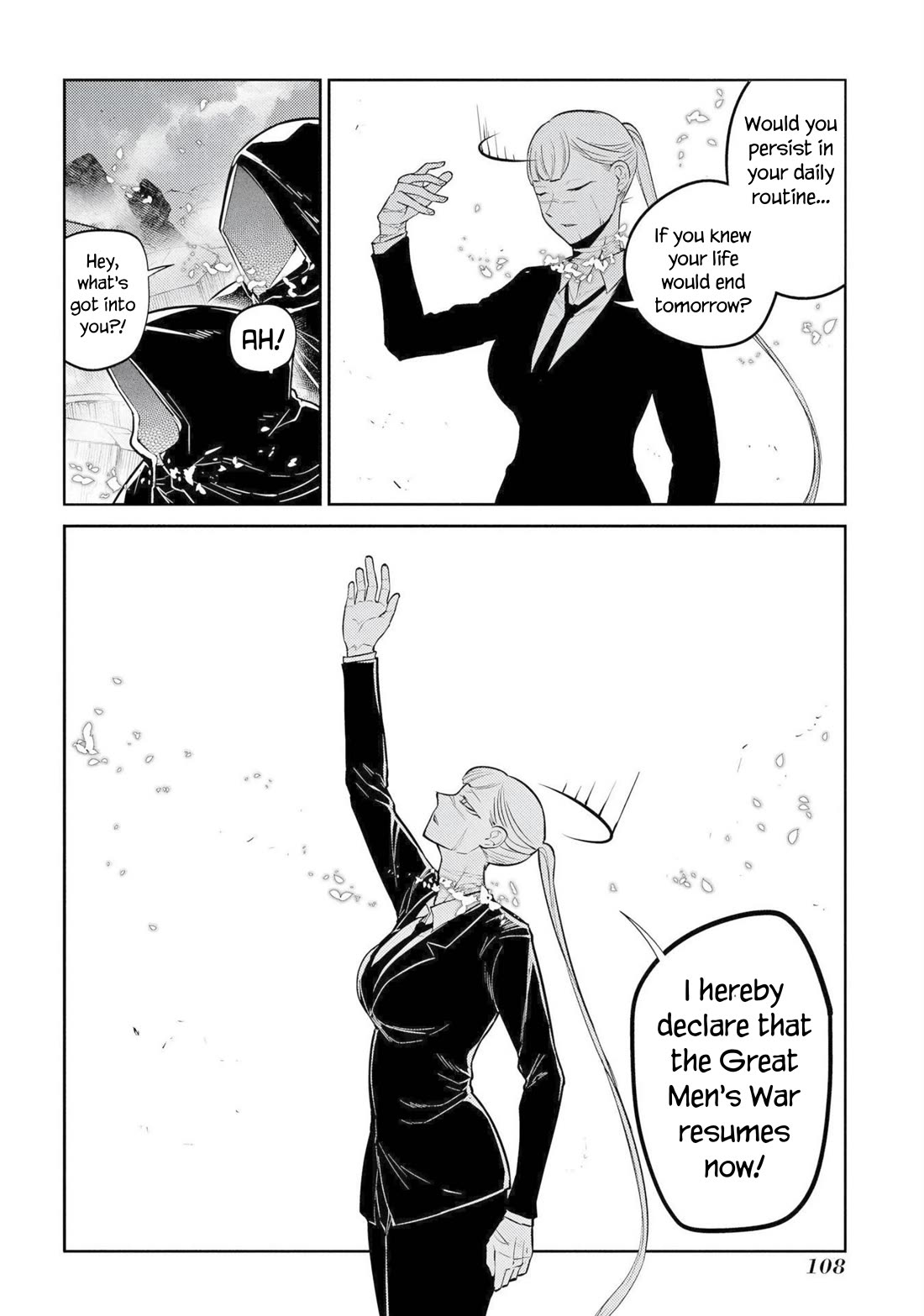 Reincarnation no Kaben Chapter 75 - Page 31