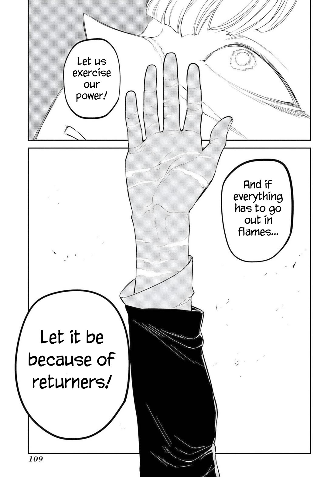Reincarnation no Kaben Chapter 75 - Page 32