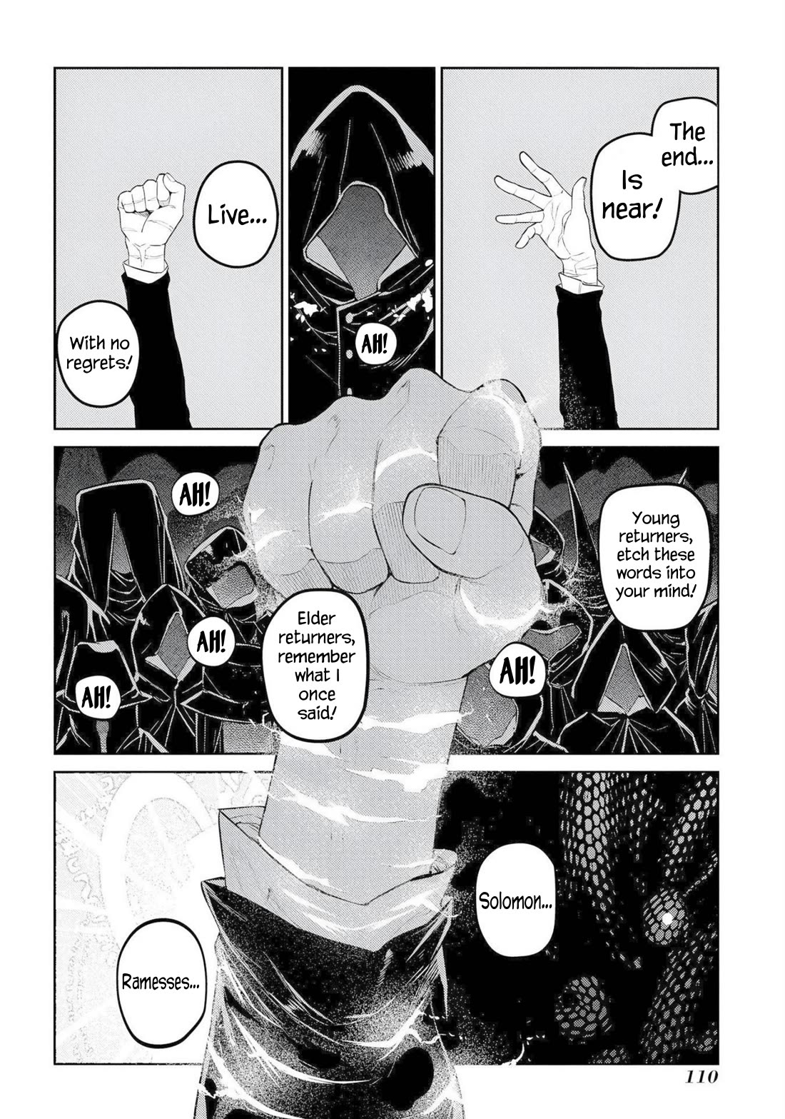 Reincarnation no Kaben Chapter 75 - Page 33