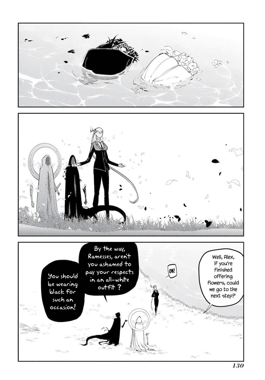 Reincarnation no Kaben Chapter 76 - Page 13