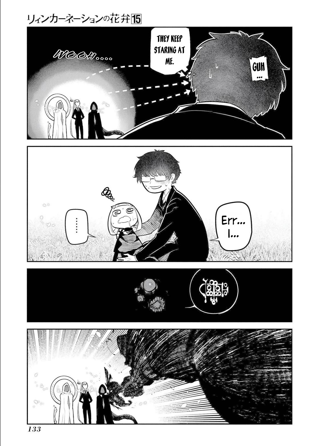 Reincarnation no Kaben Chapter 76 - Page 16