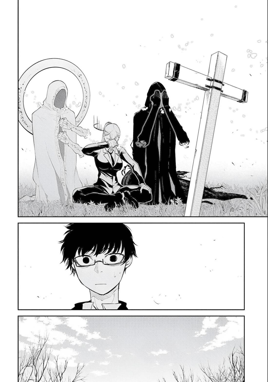 Reincarnation no Kaben Chapter 76 - Page 19