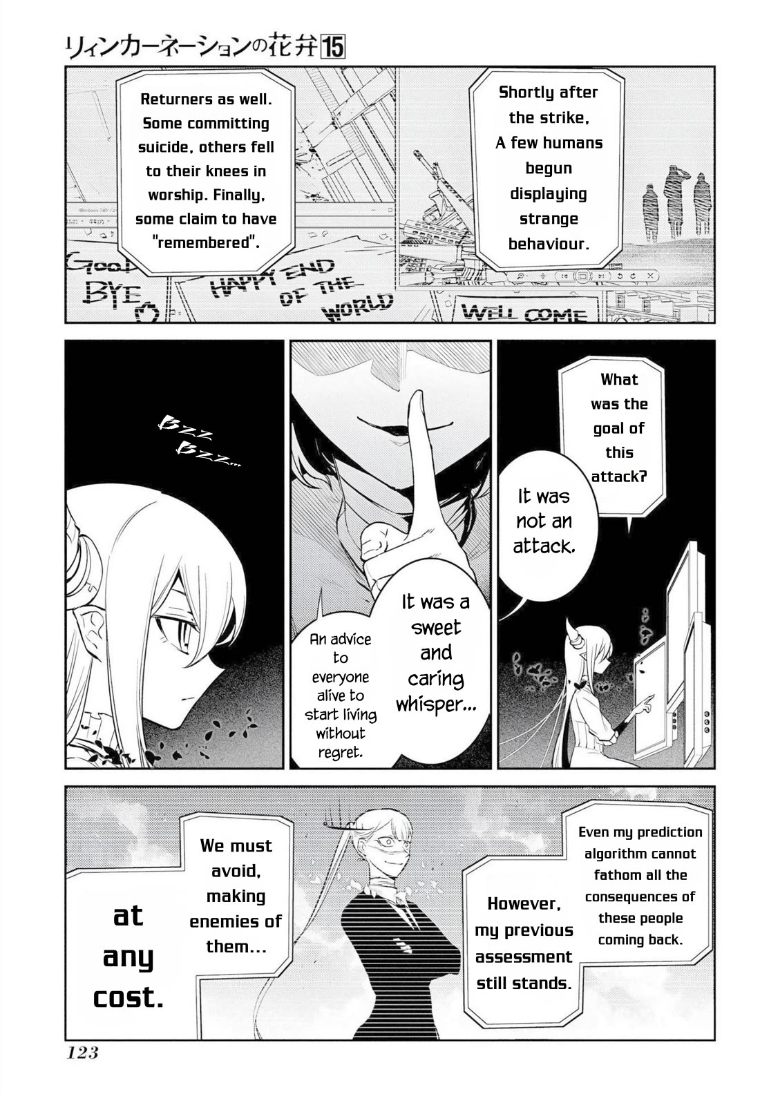 Reincarnation no Kaben Chapter 76 - Page 7