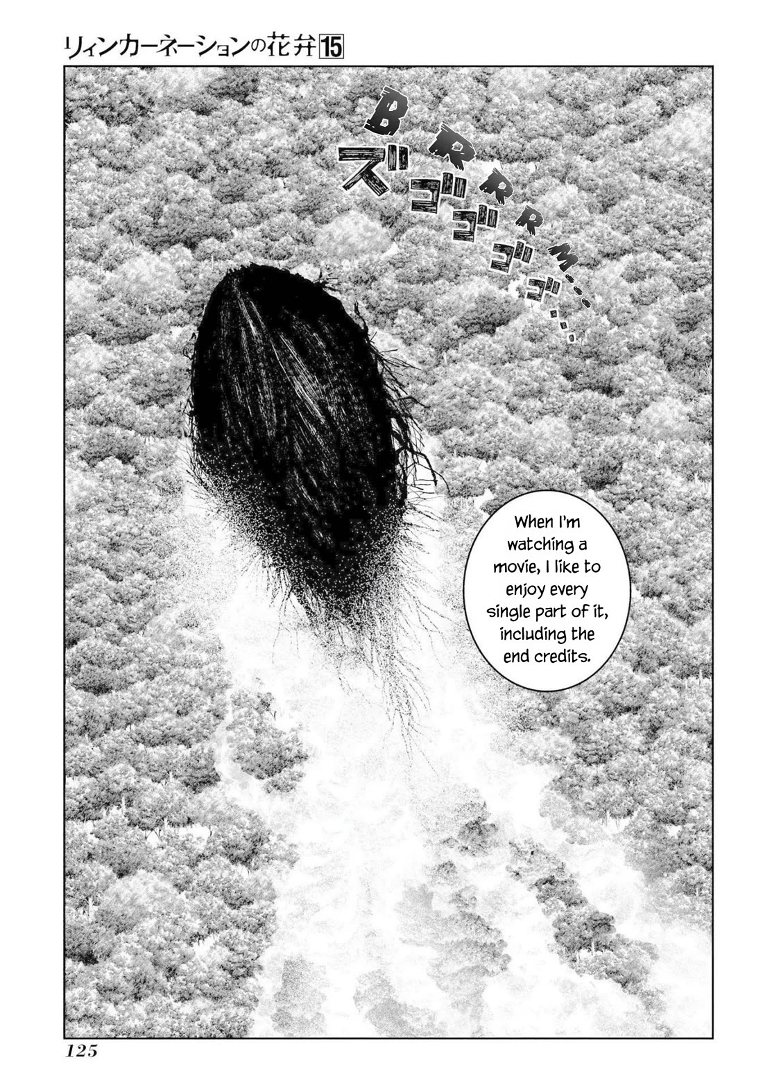 Reincarnation no Kaben Chapter 76 - Page 9