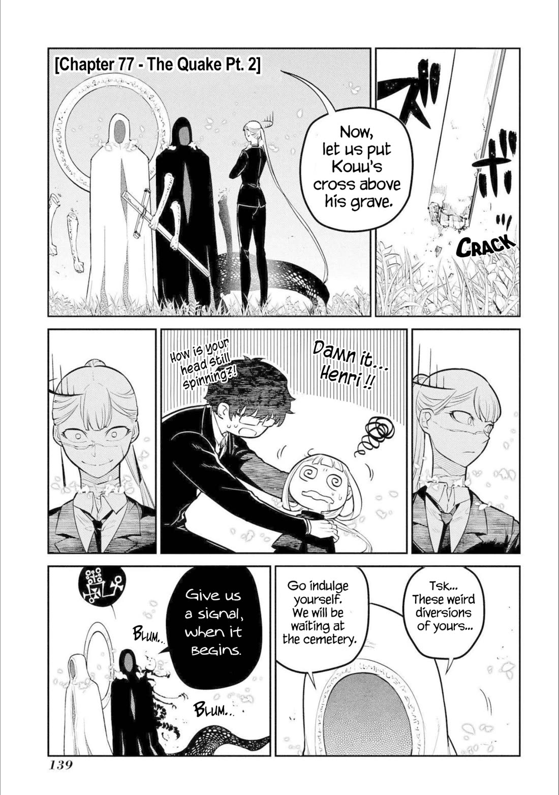 Reincarnation no Kaben Chapter 77 - Page 1
