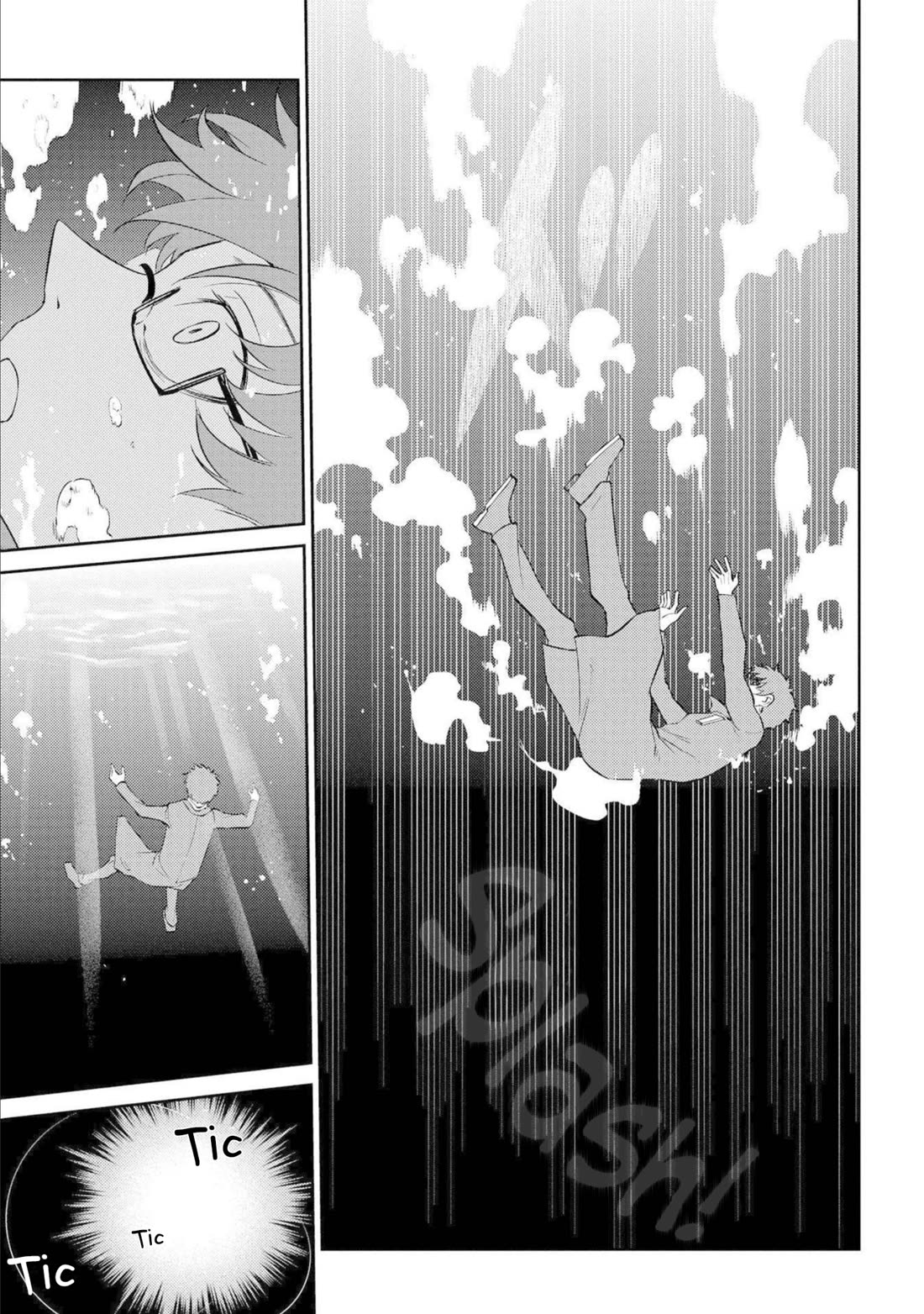 Reincarnation no Kaben Chapter 77 - Page 11