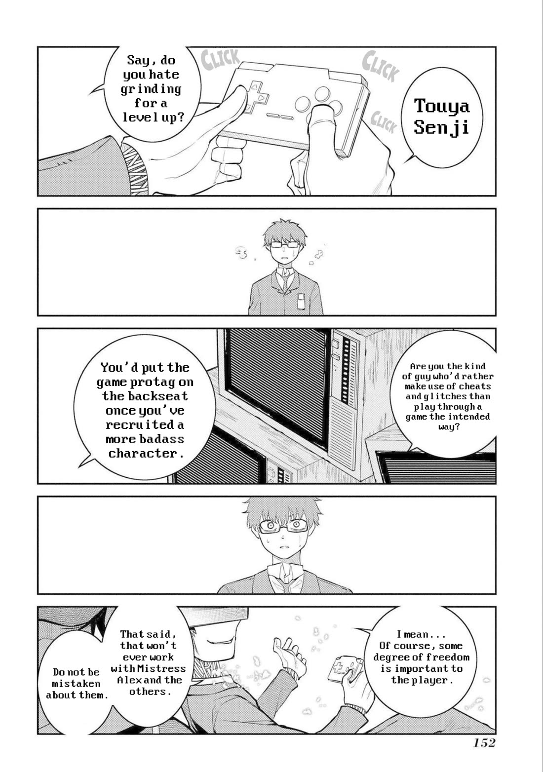 Reincarnation no Kaben Chapter 77 - Page 14
