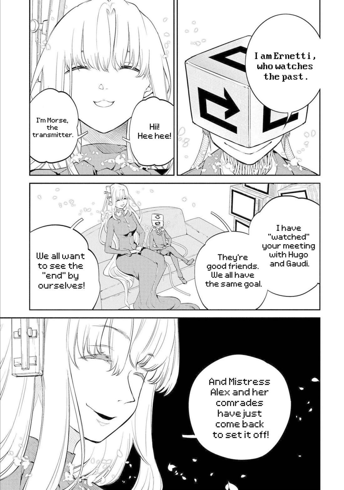 Reincarnation no Kaben Chapter 77 - Page 17
