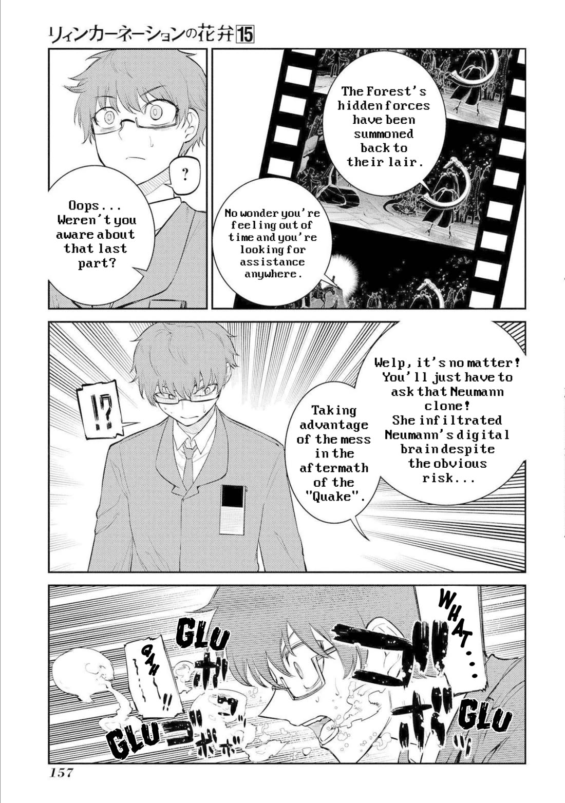 Reincarnation no Kaben Chapter 77 - Page 19
