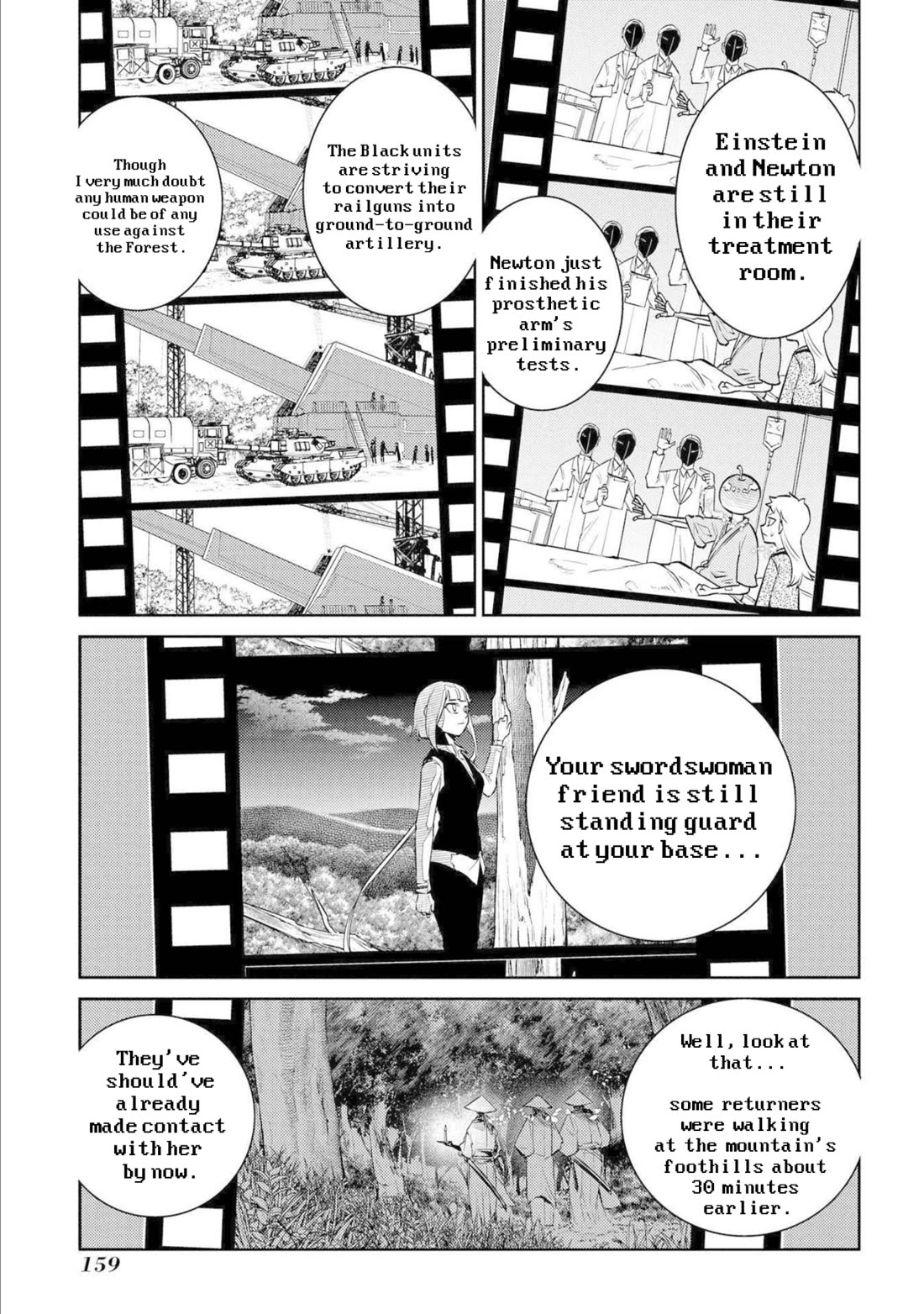 Reincarnation no Kaben Chapter 77 - Page 21