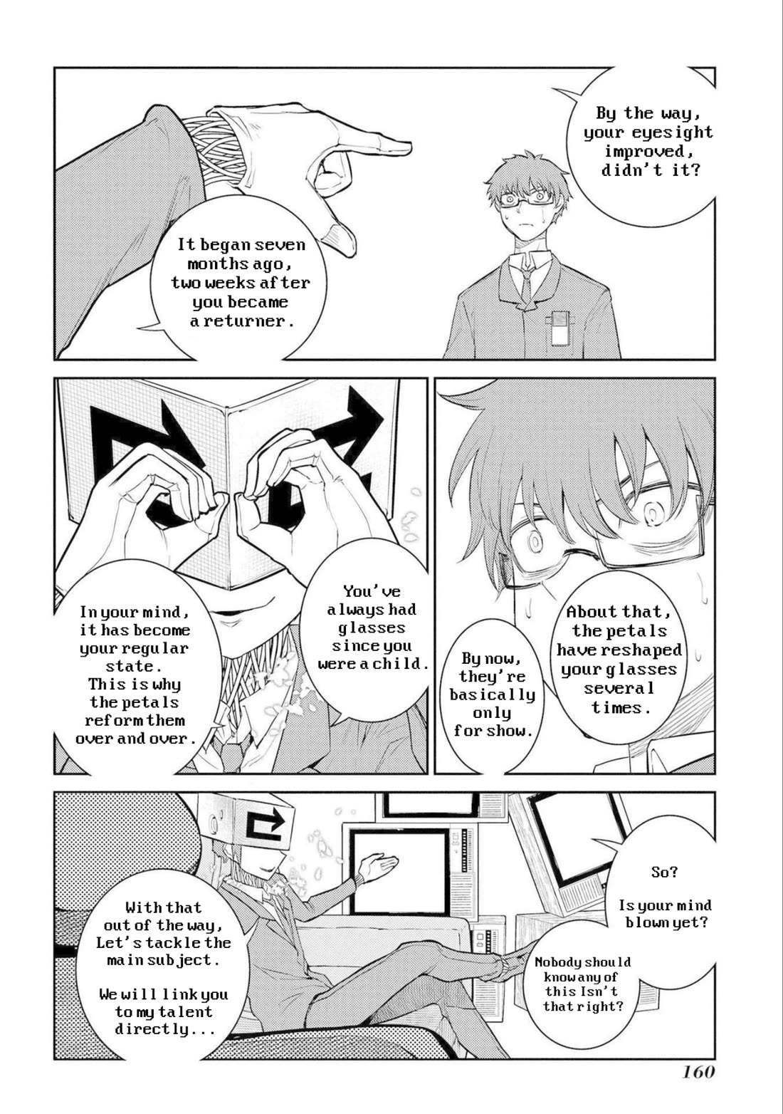 Reincarnation no Kaben Chapter 77 - Page 22