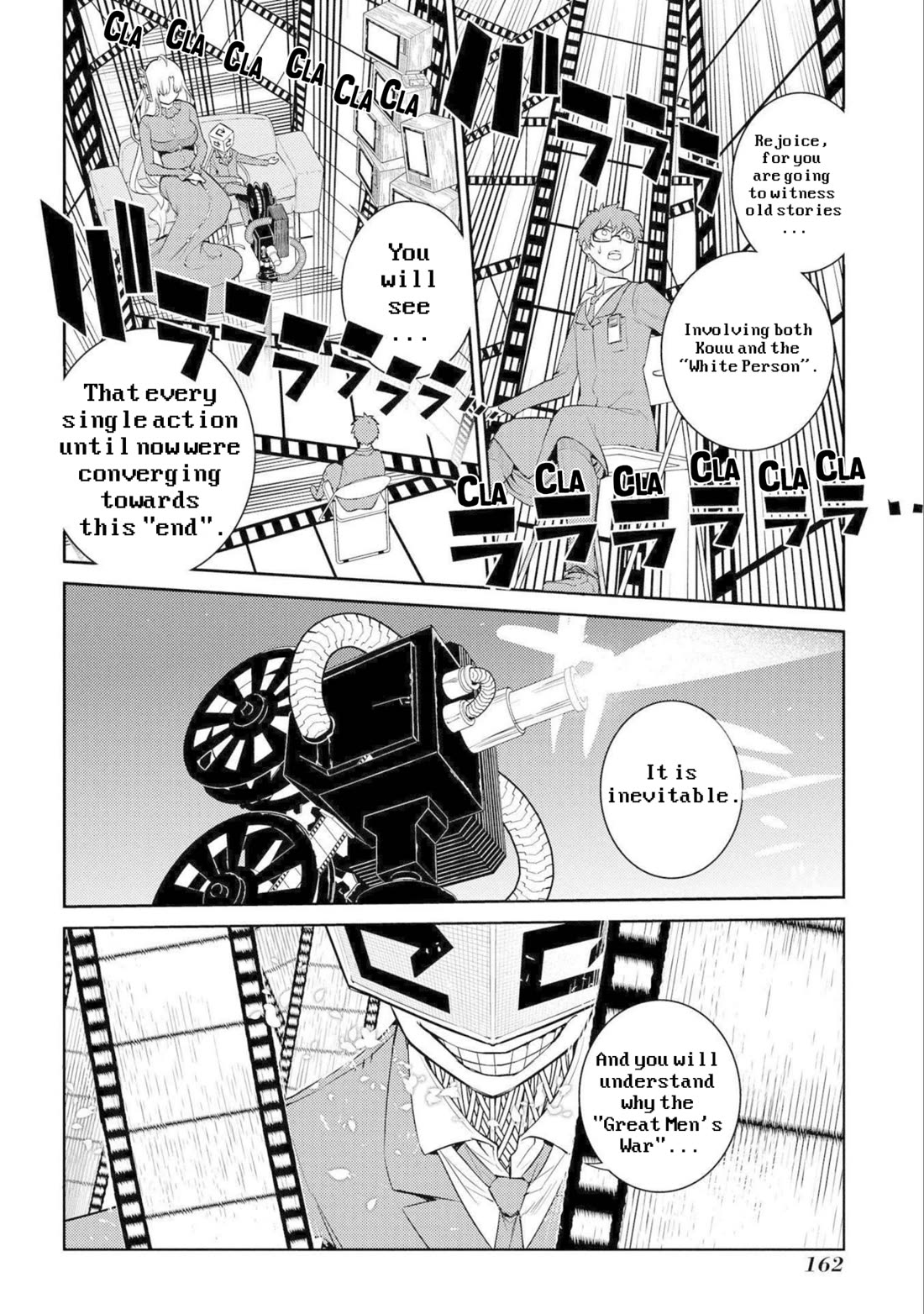Reincarnation no Kaben Chapter 77 - Page 24