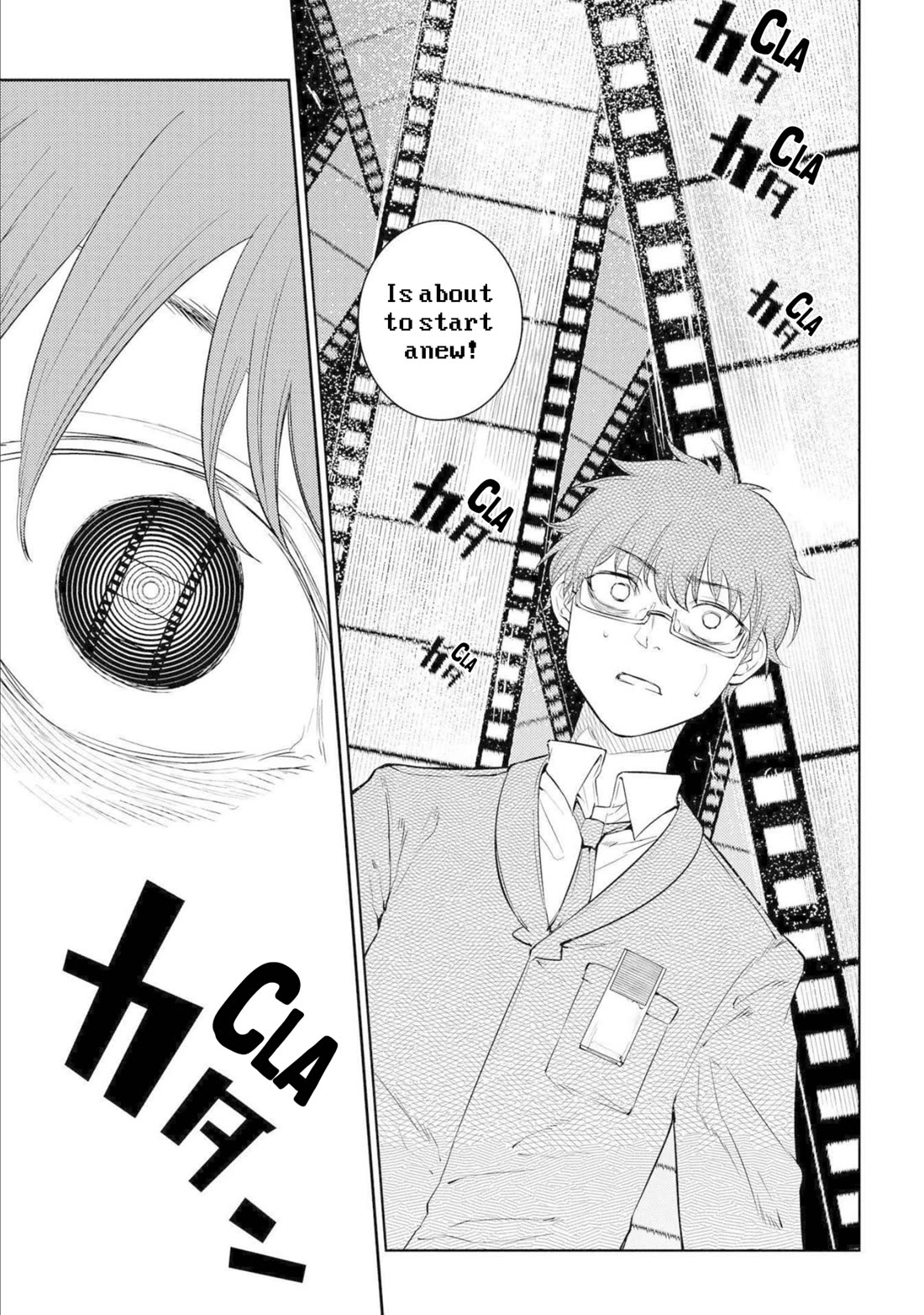 Reincarnation no Kaben Chapter 77 - Page 25