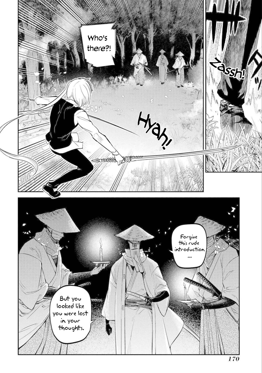 Reincarnation no Kaben Chapter 77 - Page 32