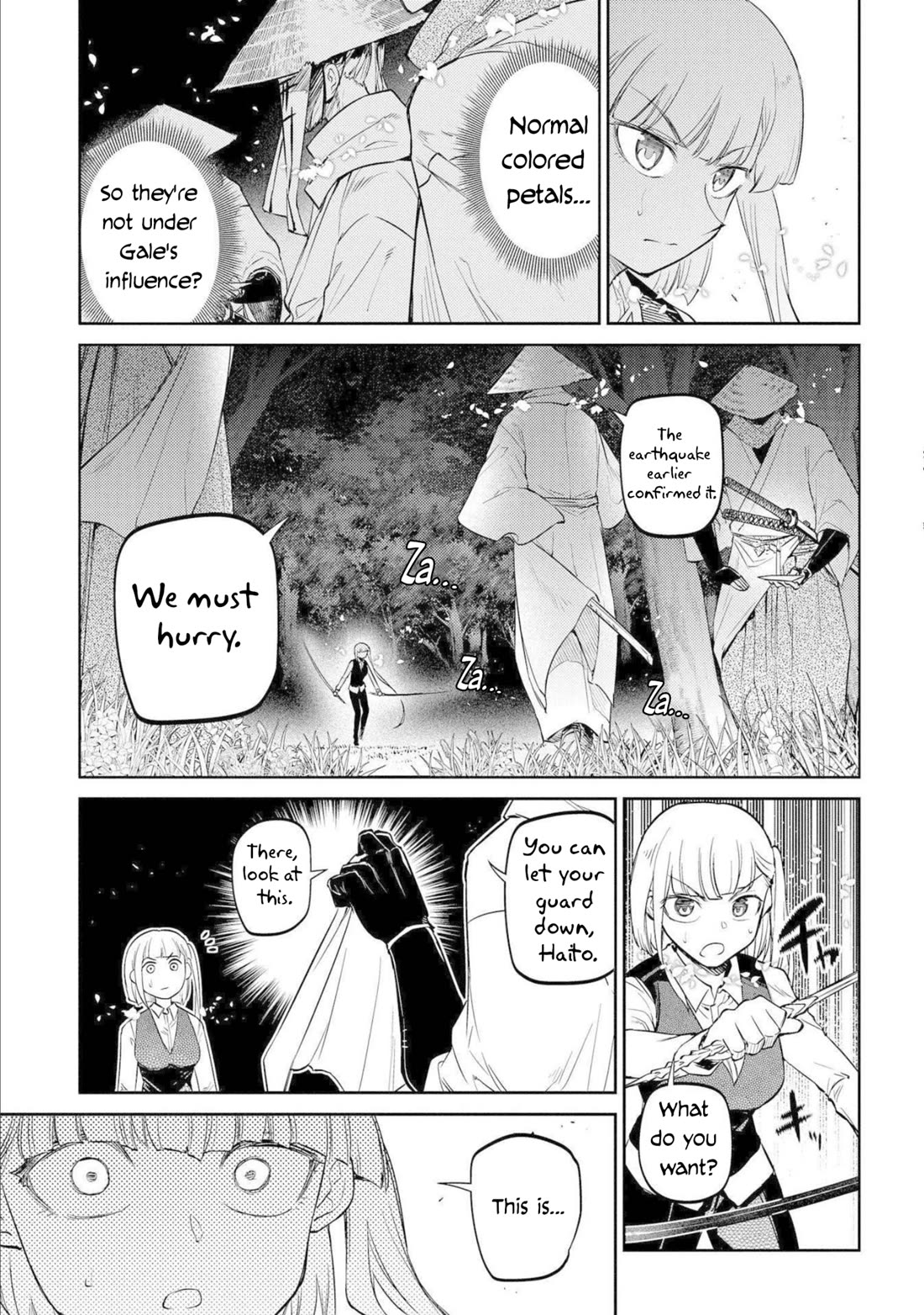 Reincarnation no Kaben Chapter 77 - Page 33